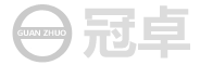 無(wú)錫冠卓機(jī)械設(shè)備有限公司